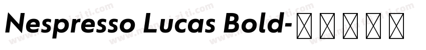 Nespresso Lucas Bold字体转换